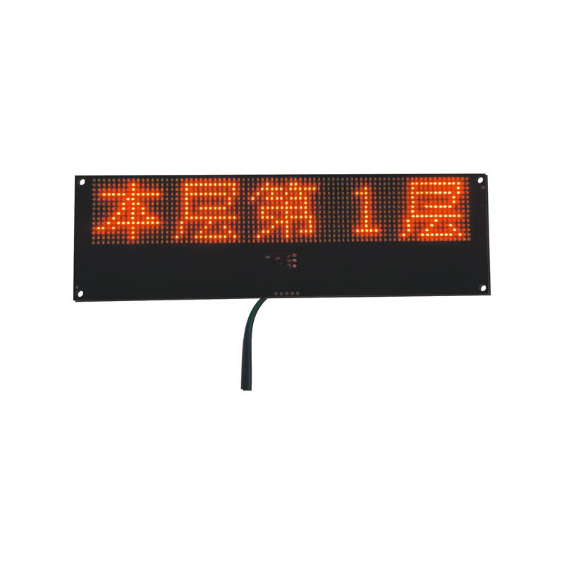 Como funciona a tela LED gráfica?